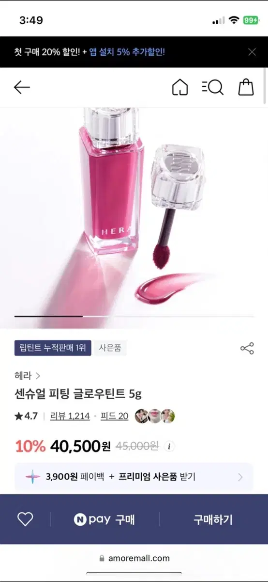 thumbnail-5